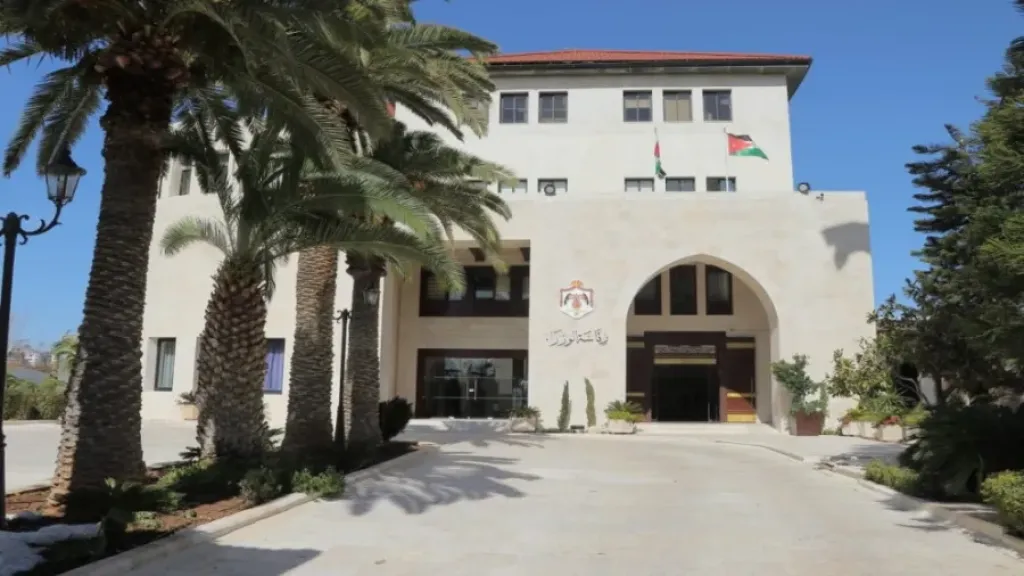 الرسوم الجمركية على السيارات