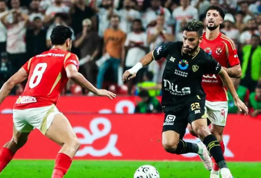 مباراة الأهلي ضد الزمالك