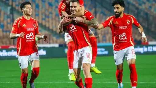 الرياضة