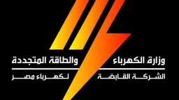 الأخبار