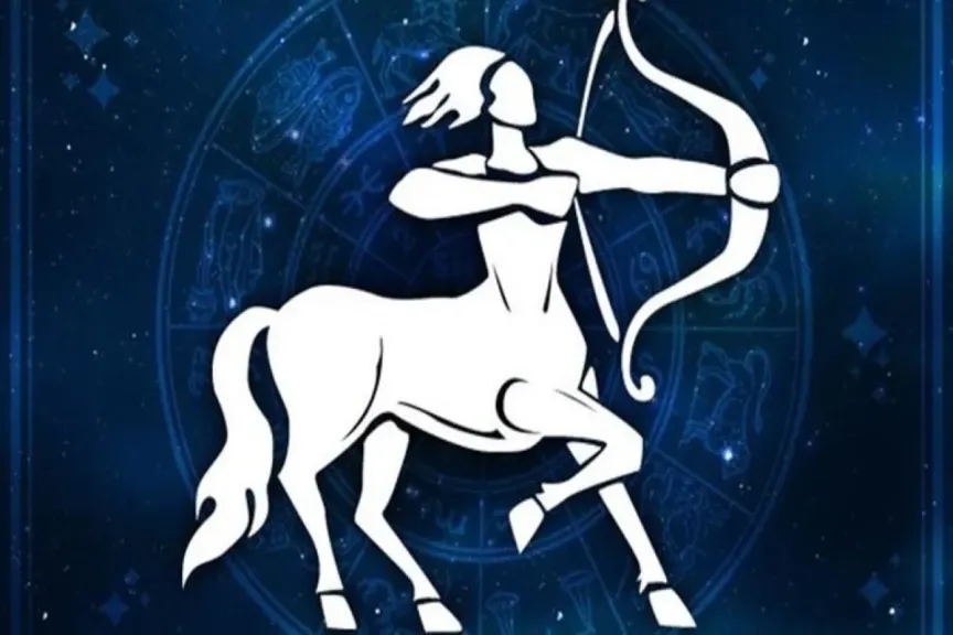 برج القوس