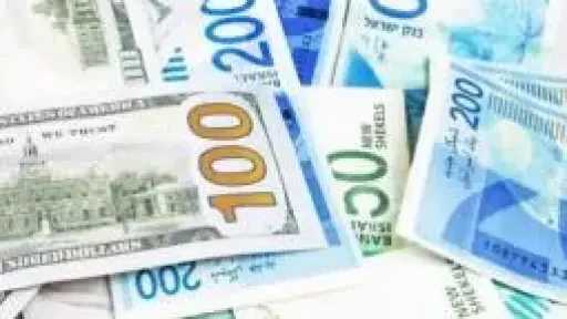 كم سعر الدولار مقابل الشيكل...
