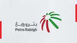 الاقتصاد