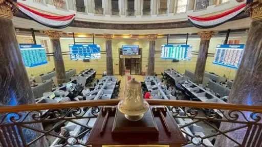 أسعار الأسهم مباشر مصر اليوم.....
