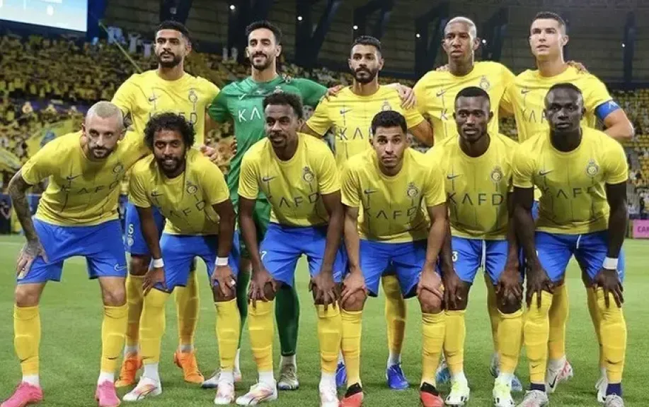 بيان النصر السعودي