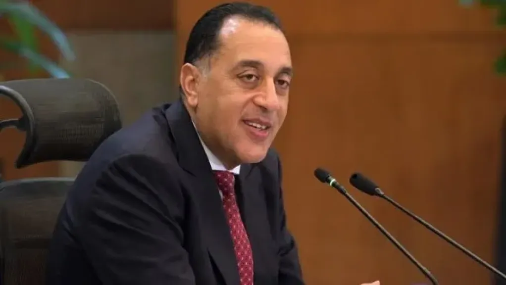 مؤتمؤ الامم المتحدة للتنمية