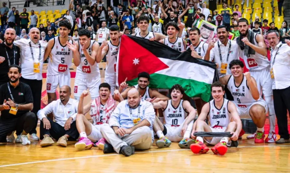 منتخب الأردن لكرة السلة تحت 19 عام