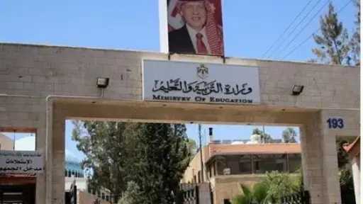الامتحان دقيق ويناسب جمع المستويات.....