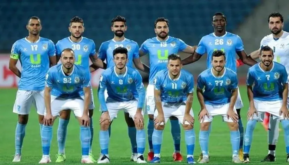 الفيصلي الأردني