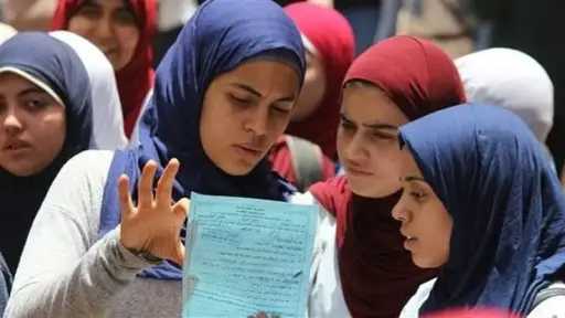 وزارة التعليم تحقق في واقعة...