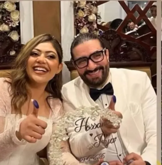 عقد قران حسام البيجرمي