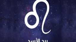 منوعات
