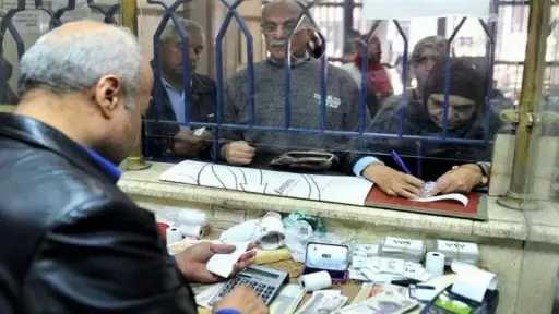 الهيئة القومية للتأمينات الاجتماعية: بدء...