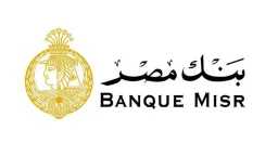 الاقتصاد