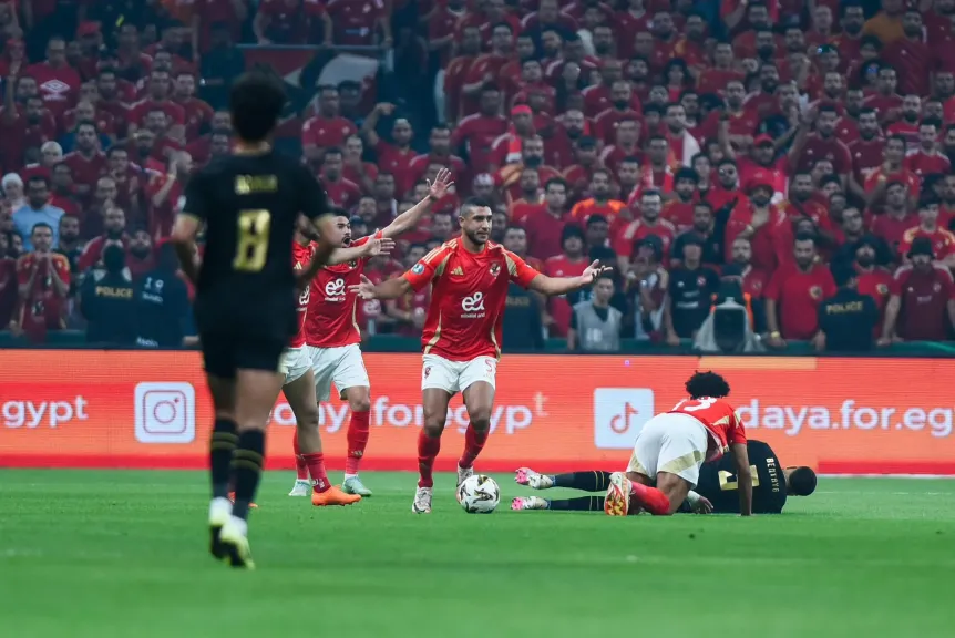 الأهلي المصري