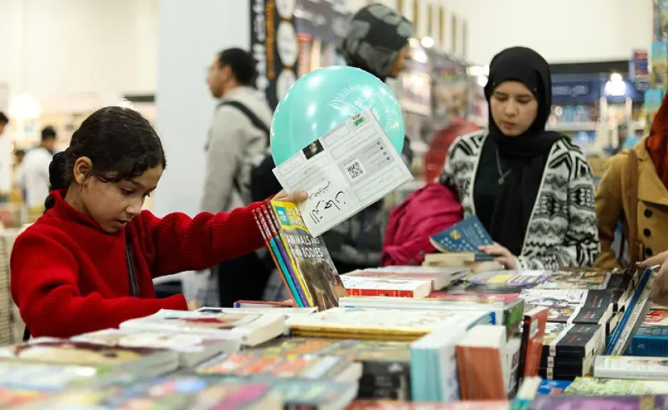 معرض الكتاب في الفيوم
