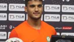الرياضة