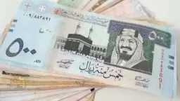 الاقتصاد