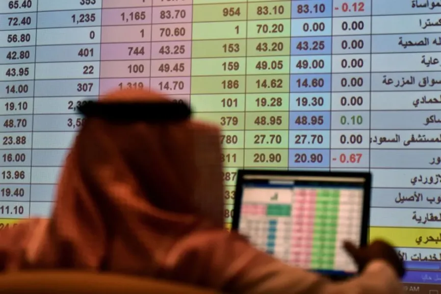 كيف تغيّرت ملامح الاقتصاد السعودي في ظل رؤية 2030؟