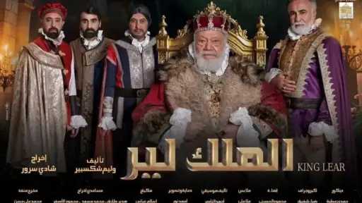 فن وثقافة