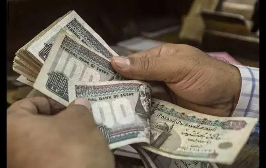 الأخبار