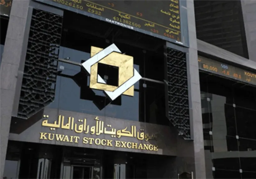 ماذا يمكن أن يتعلّمه سوق الكويت للأوراق المالية من خطة أمازون نحو الثلاثة تريليونات دولار؟