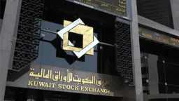الاقتصاد