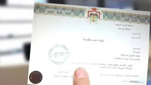 توفيرًا للوقت والجهد: طريقة إصدار...