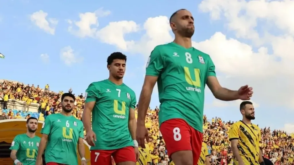 الوحدات