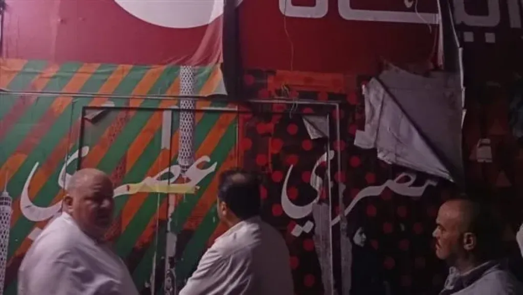 اغلاق مطعم بمصر