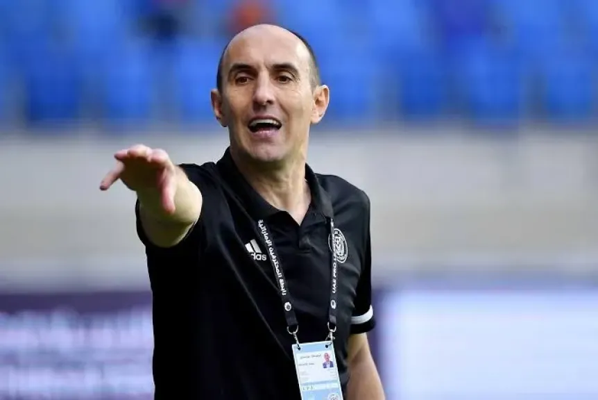 يورشيتش