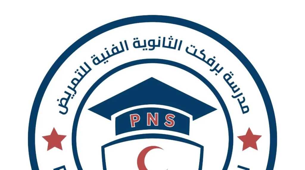 الأخبار