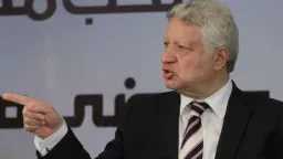 الرياضة