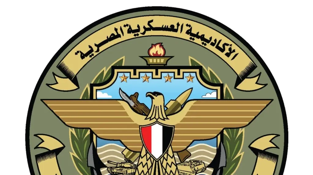 الأكاديمية العسكرية المصرية
