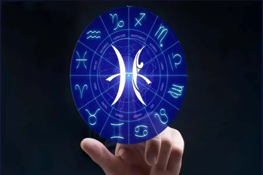 برج الحوت