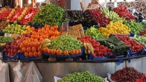 الاقتصاد