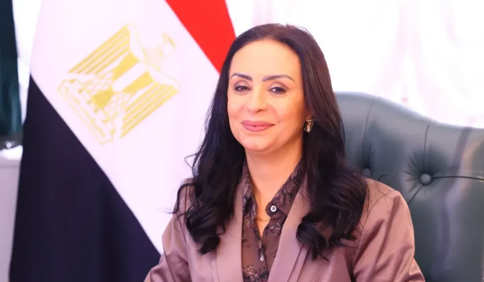 وزارة التضامن الاجتماعي