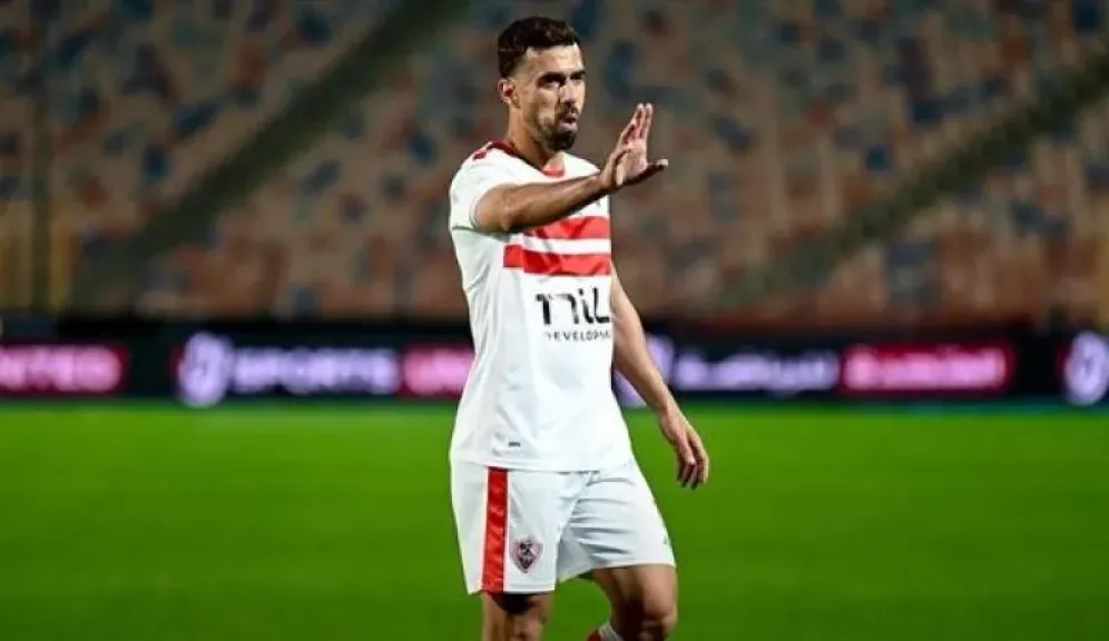 عبد الله السعيد