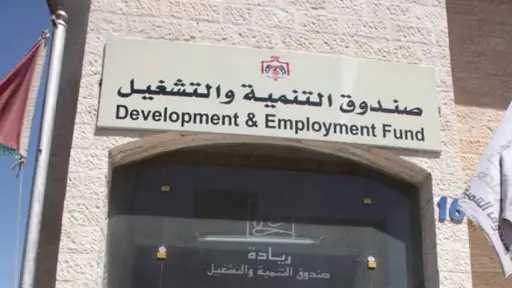 أخبار عربية