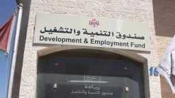 أخبار عربية