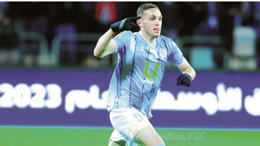 الدوري المغربي