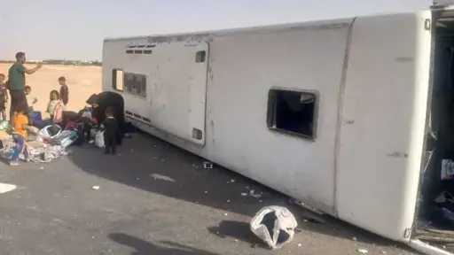 الحوادث