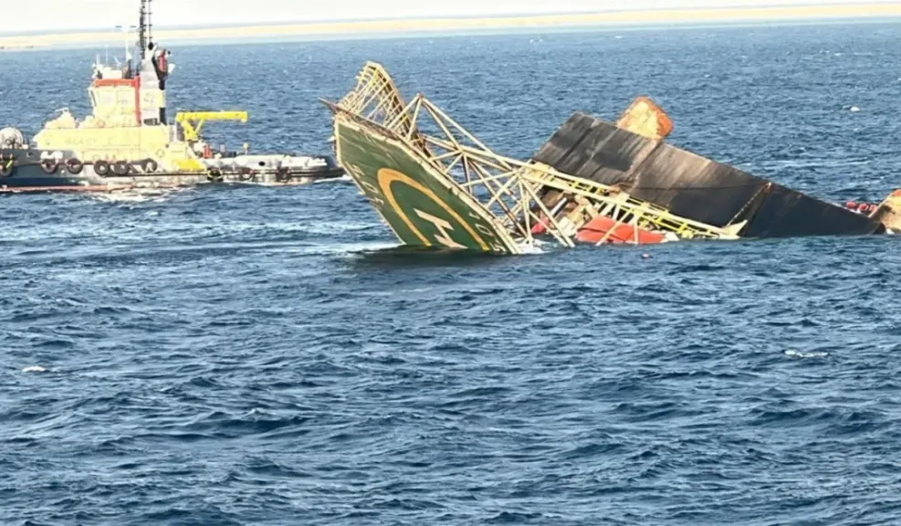 حادث الحفار البحري
