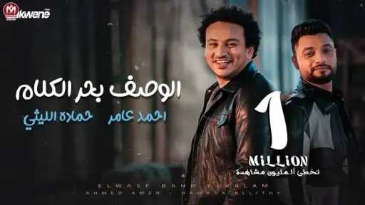 فن وثقافة