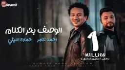 فن وثقافة
