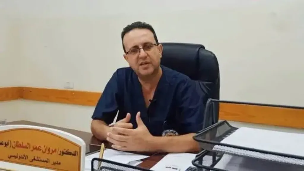الدكتور مروان السلطان