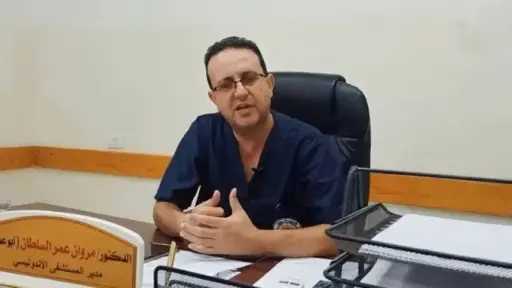 أخبار عربية