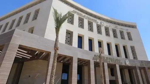 الأخبار