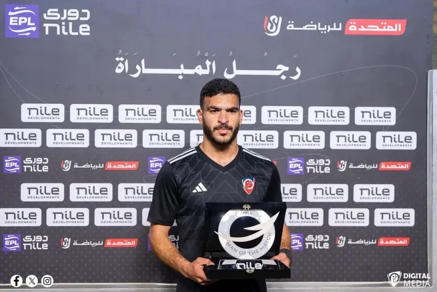 حامد حمدان