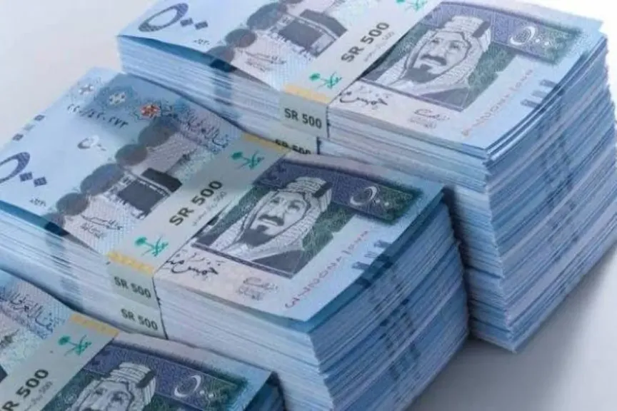 سعر صرف الريال السعودي